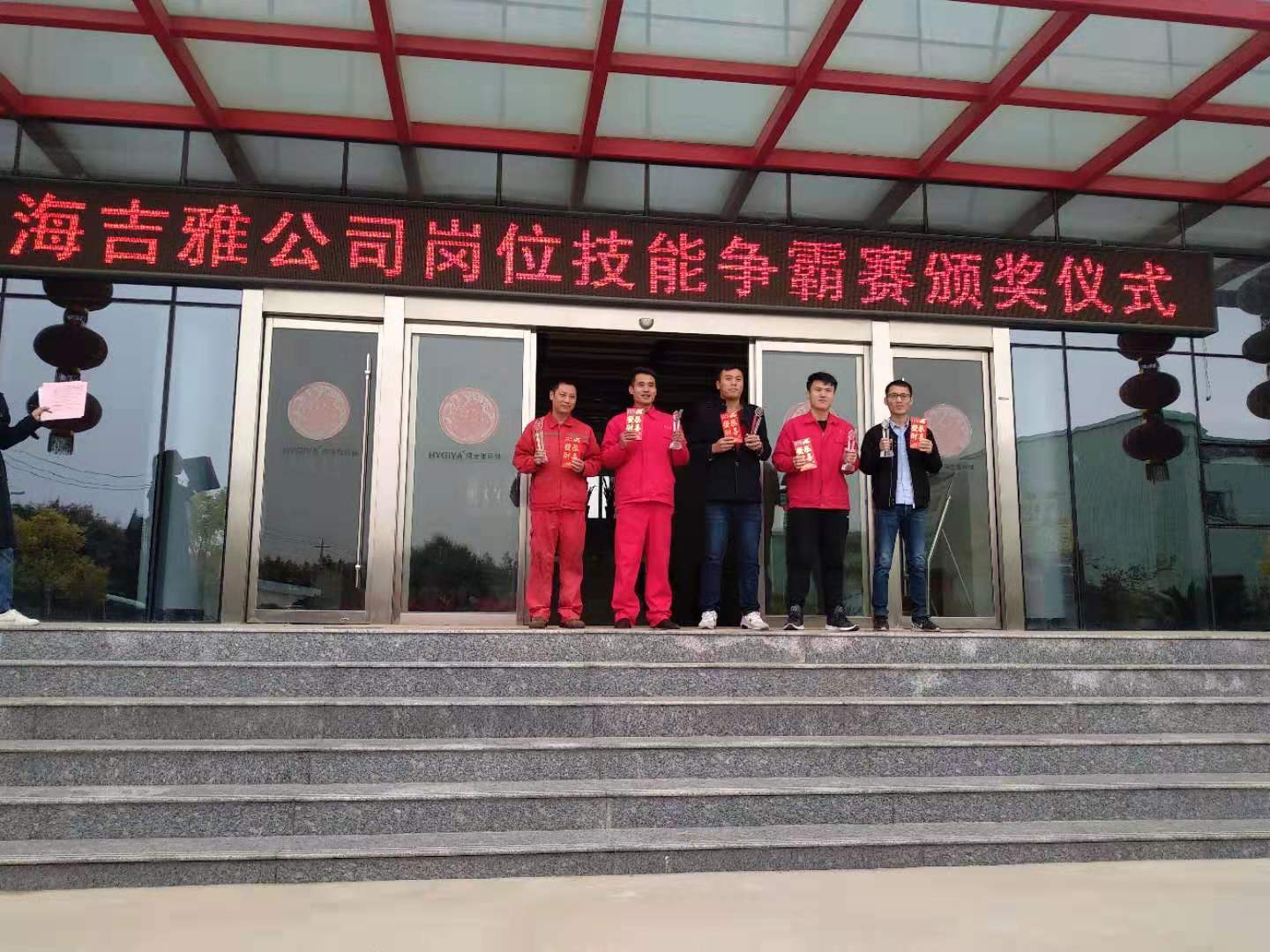 微信图片_20191031101608.jpg 微信图片_20191031101608.jpg